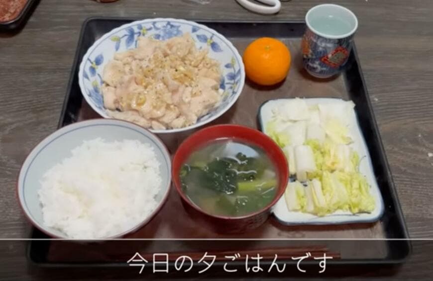 94歳の夕飯