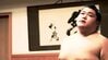 【大相撲夏場所開催中】大嶽部屋の「ちゃんこ将軍（新屋敷）」が作る「アユの甘露煮」が絶品！親方も王鵬関も舌鼓を打ちまくります