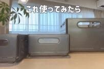 【キッチン収納DIY】「最高すぎた」左右で幅が違うシンク下収納を自分で長さを変えられる「伸縮ケース」で便利収納に大変身！