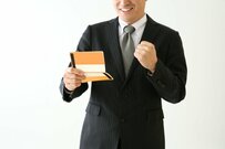 【夏のボーナス】4割の企業が前年より増加。国家公務員の賞与はいくら？