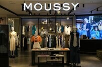 バロックジャパンリミテッド（3548）の株主優待はMOUSSYなどの2000円OFFクーポン、年間最大8000円の割引・セールにも使える！