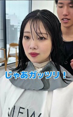 「どうせ切るなら」とショートヘアが得意な美容師にカットをお願いした結果に反響