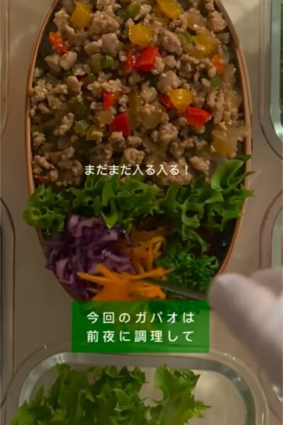 投稿動画のワンシーン