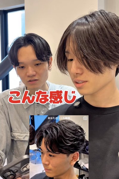 人気美容師