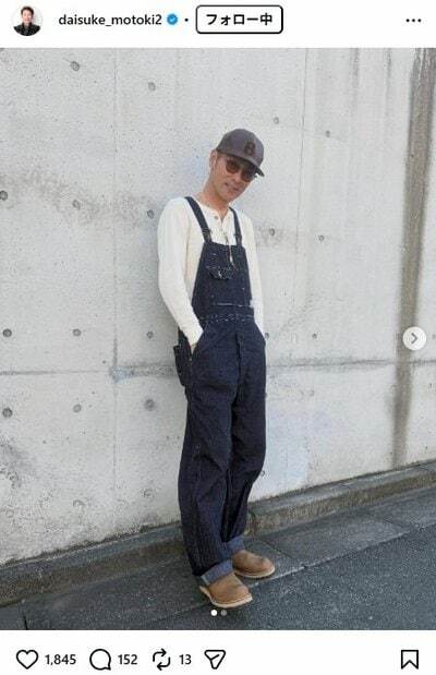 元木大介のInstagram投稿