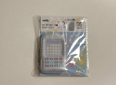 セリア、ぷくぷくカバー付箋35Ｐガラケー商品画像