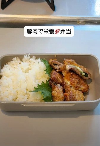 投稿動画のワンシーン