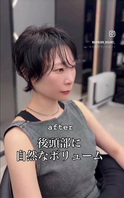後頭部に自然なボリュームが出た、丸みのあるショート