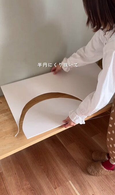 投稿動画のワンシーン