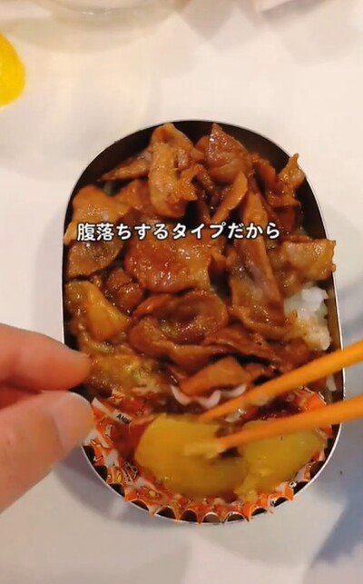 投稿動画のワンシーン