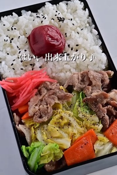 投稿の画像