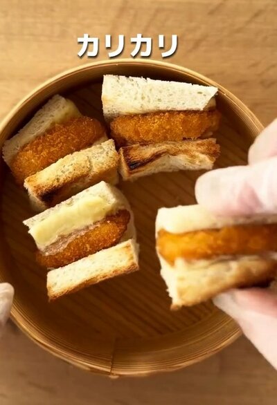 投稿動画のワンシーン