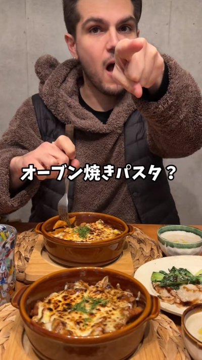 投稿動画のワンシーン