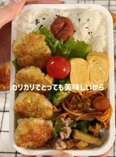 投稿の画像