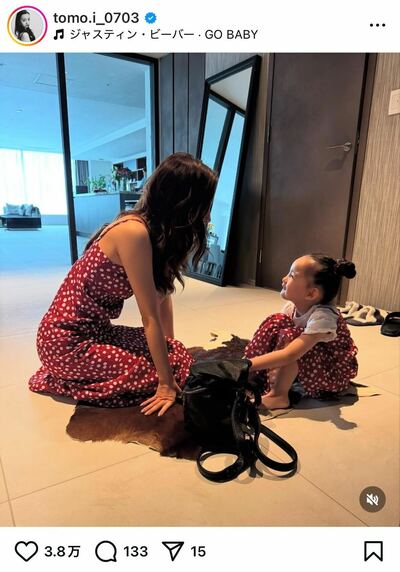 板野友美のInstagram投稿