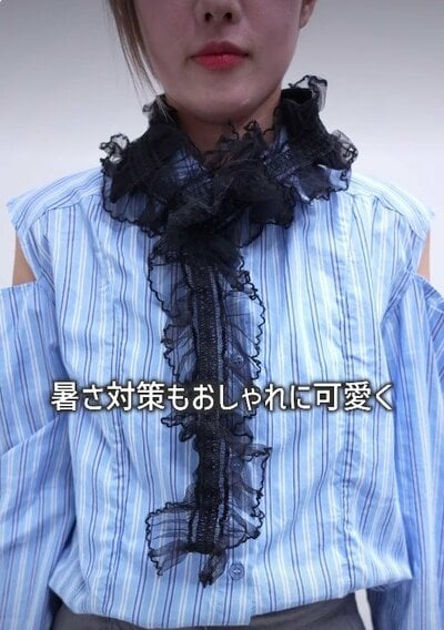 出所：ドン・キホーテ公式Instagram