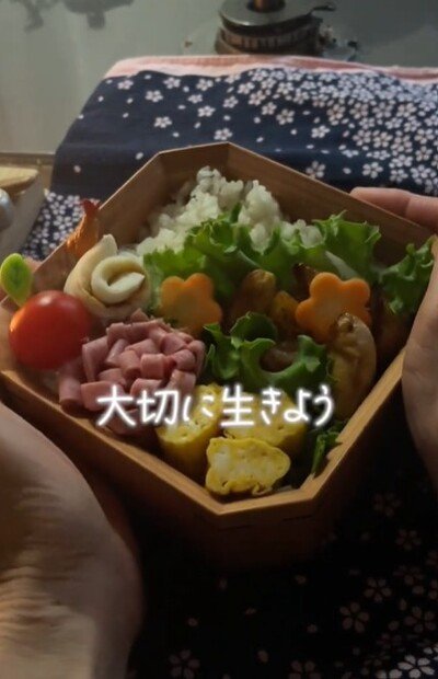 投稿動画のワンシーン