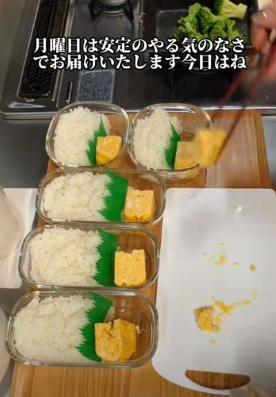 投稿動画のワンシーン