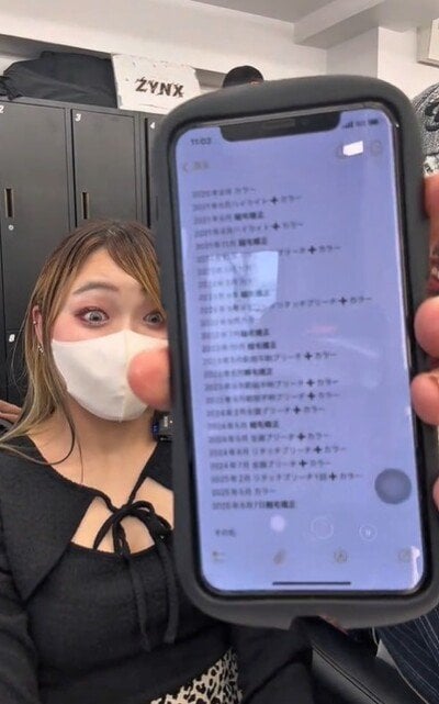 人気美容師