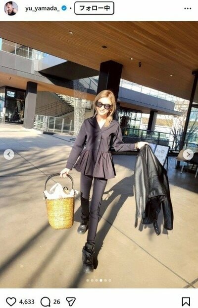 山田優のInstagram投稿