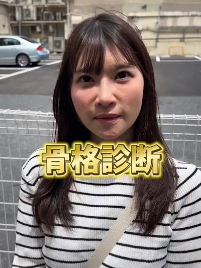 人気美容師