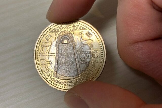 気づくと財布に入っていた「500円玉」に違和感　「見覚えのないデザイン」の正体に納得