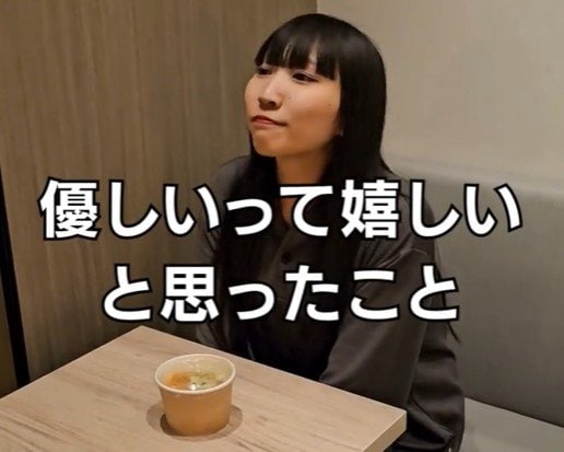 ホテルの電子レンジを使っている時に他の人が来て…「プレッシャーをかけない優しさ」に思わずほっこり