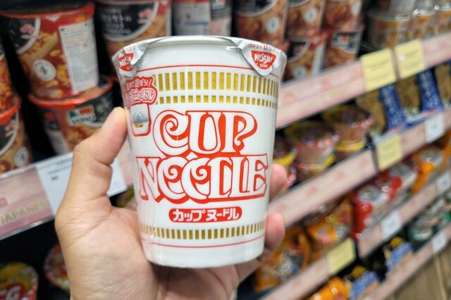 1個99円で売られていた「4種類のカップヌードル」　最もお得に思える「1つの味」が話題に