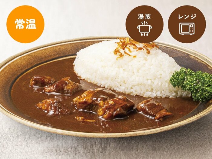 スパイスの風味豊かな欧風ビーフカレー