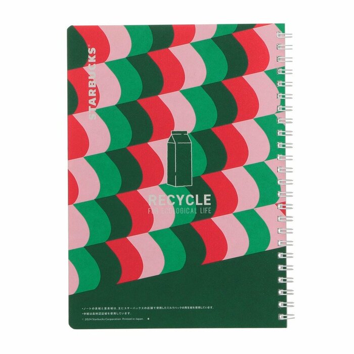 リズミカルな活気あふれるデザイン