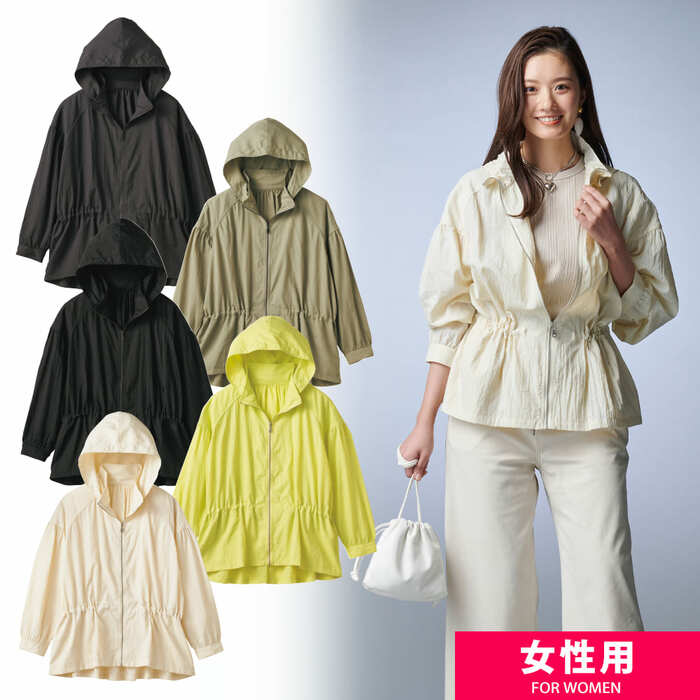 ワークマン公式 レディース撥水ギャザージャケット