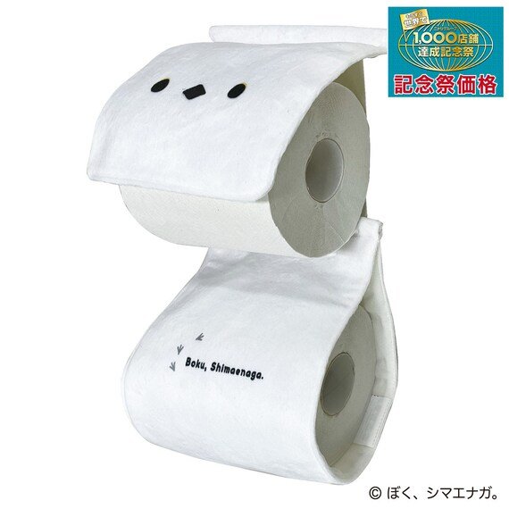 ぼく、シマエナガ。のトイレットペーパーホルダー
