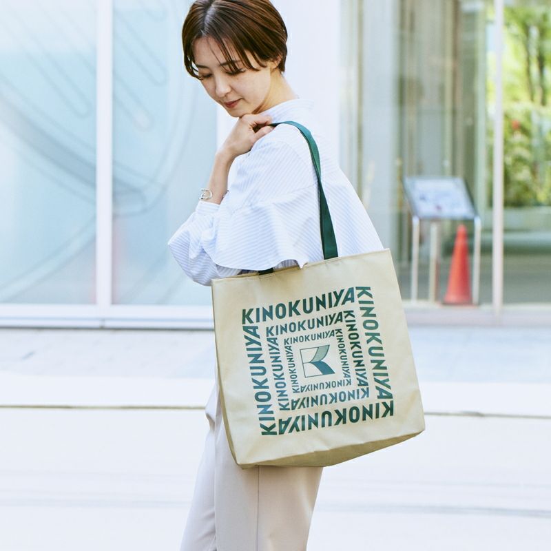 画像出所：紀ノ国屋 公式オンラインストア