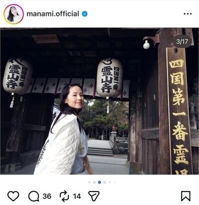 出所：小西真奈美のInstagram（@manami.official）参照日：2026年3月2日