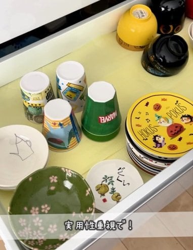 出所：＠tsunafufu_kurashi