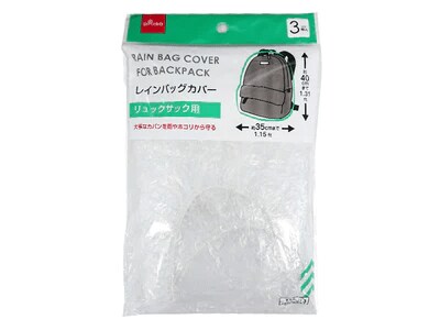 画像出所：ダイソー公式