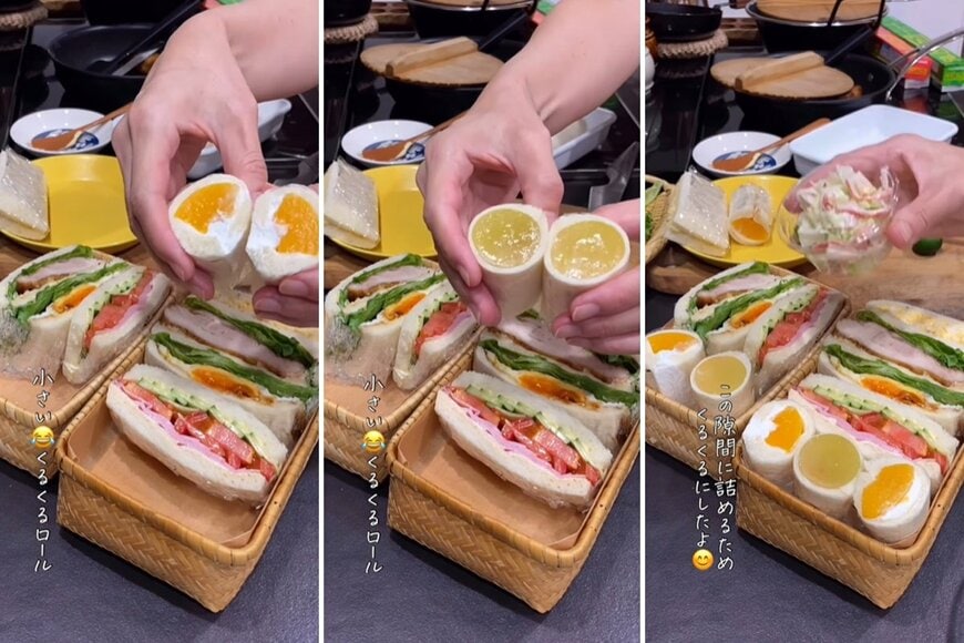 出所：@_k_i_k_i_o