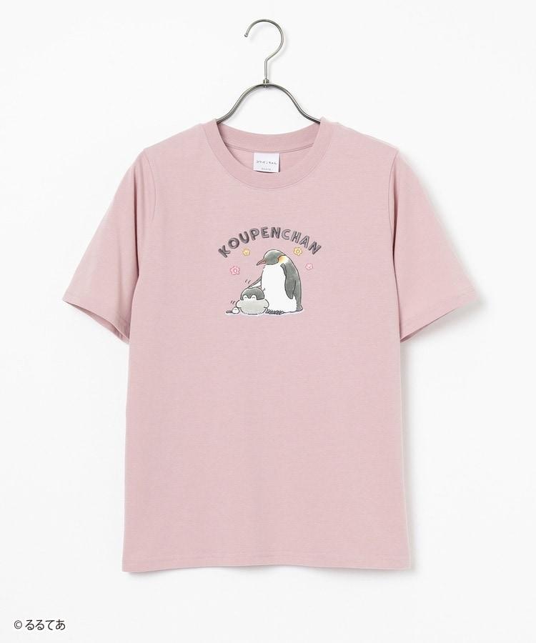 出所：ハニーズ公式オンラインストア コウペンちゃん／半袖Ｔシャツ
