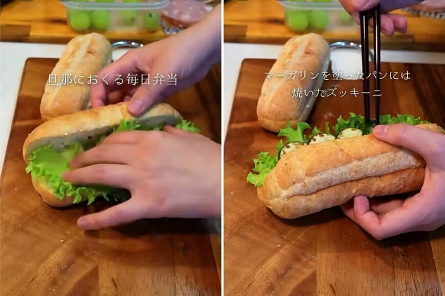 出所：@KINOKOTV-q4e