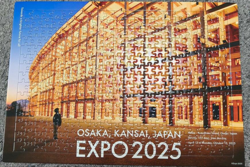 出所：@yukkuri_kangosi