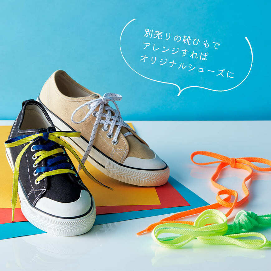 出所：ワークマン　Wクッション キャンバスシューズ