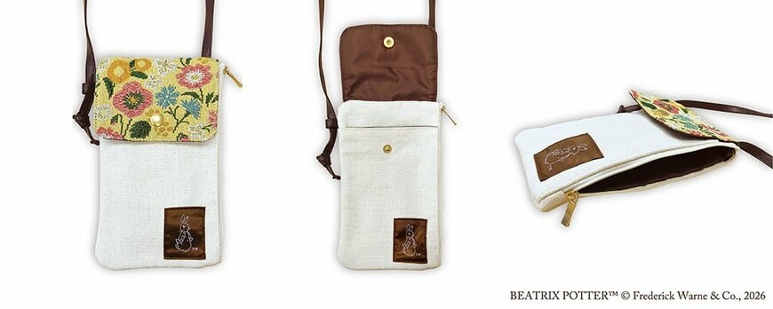 画像出所：PR TIMES