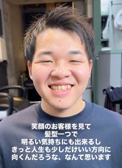 出所：@diece_shou