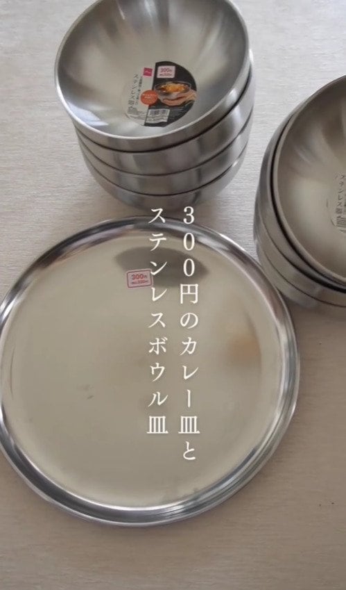 出所：@simpzy_life