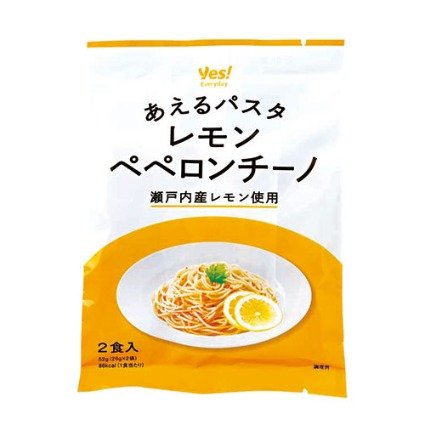 出所:ヤオコーネットスーパー