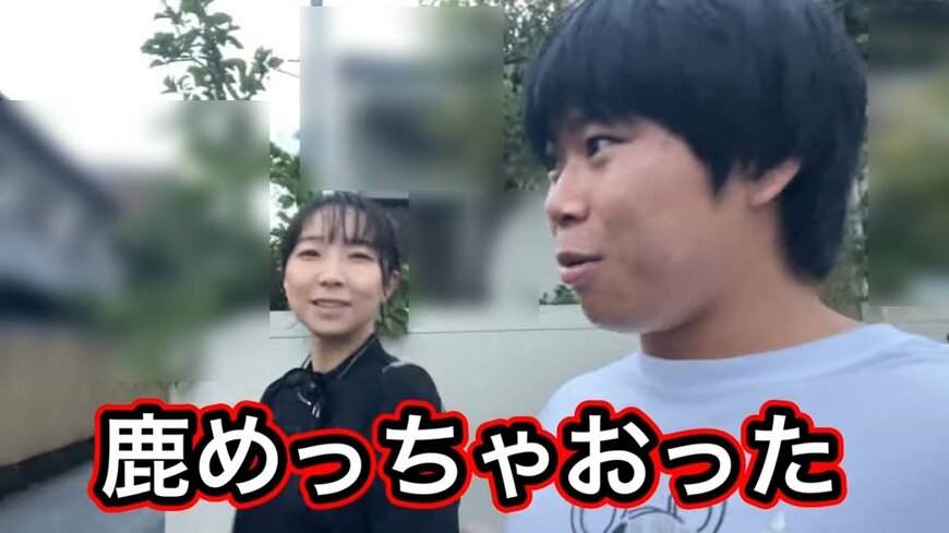 出所：＠yuchiyo0220