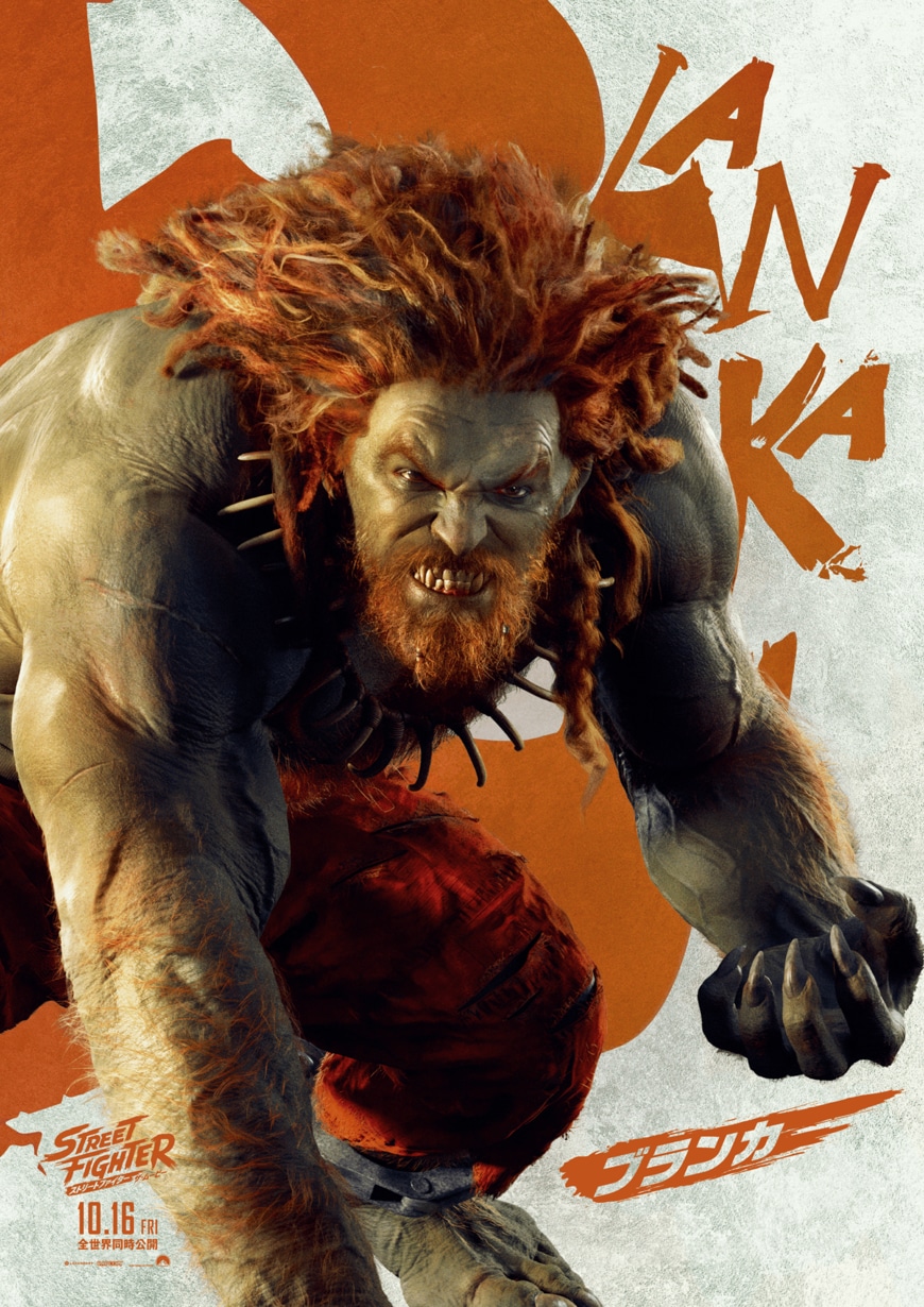 出所：株式会社カプコン