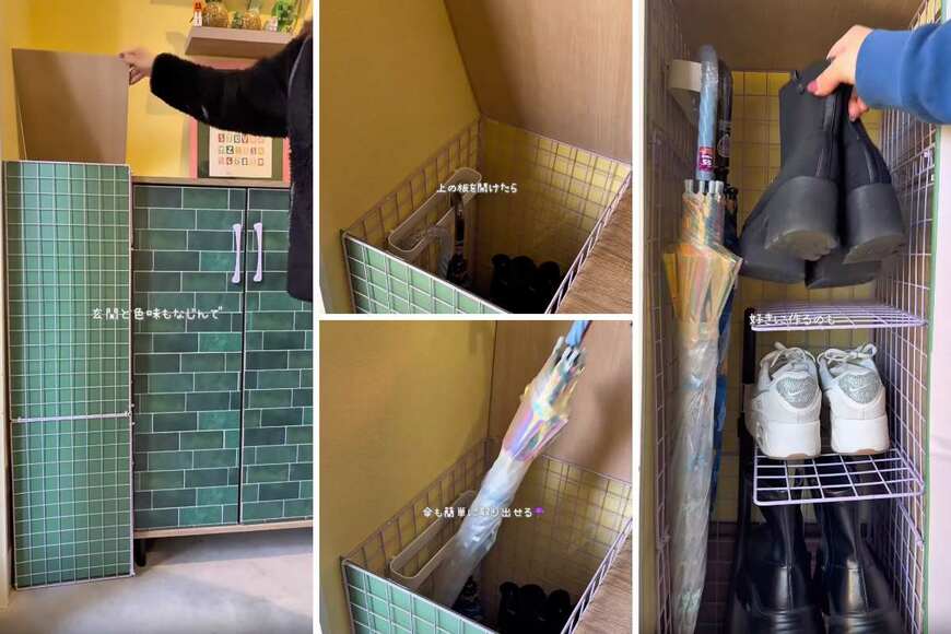 出所：＠erina_diy_home