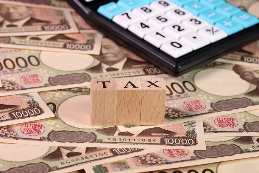 いよいよ2月16日から！年金受給者の確定申告「必要な人・不要な人」のボーダーライン「400万円の壁」と「20万円ルール」を徹底解説