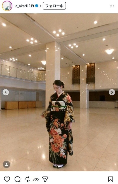 出所：髙石あかりのInstagram（＠a_akari1219） 参照日：2026年1月8日